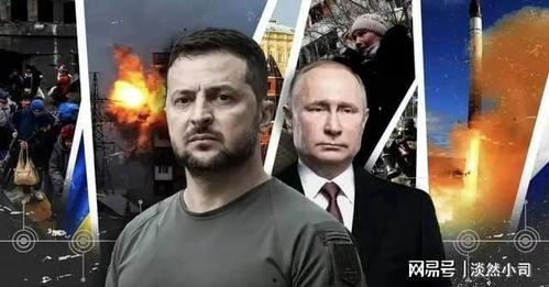 瓦格纳爆料谎言视频播放,谎言背后的真相曝光  第2张