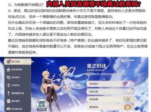 关于木偶的最新爆料,神秘爆料揭开幕后真相 第2张 关于木偶的最新爆料,神秘爆料揭开幕后真相 第2张