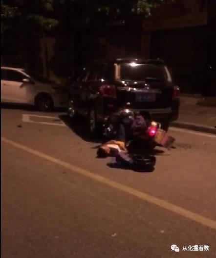 爆料摩德纳车祸视频大全 第1张 爆料摩德纳车祸视频大全 第1张