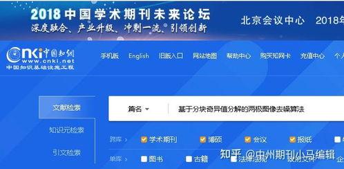 新闻爆料渠道怎么找到客户,如何精准挖掘潜在客户  第2张