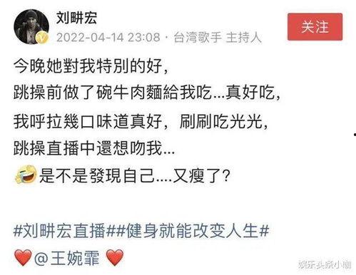 重庆秀山渣男爆料新闻,一场道德沦丧的婚姻丑闻曝光 第2张 重庆秀山渣男爆料新闻,一场道德沦丧的婚姻丑闻曝光 第2张