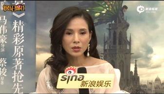 杭州姑姑爆料新闻报道视频,揭秘新闻报道背后的真相